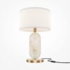 Table lamp Marmo by MAYTONI